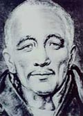 Ascended Master Djwhal Khul, the Tibetan