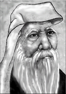 Lao Tzu, Chinese Taoist Philosopher and Master